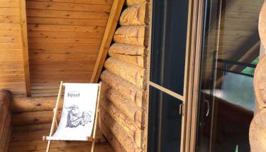 Ranczo Borówka - Foto 4