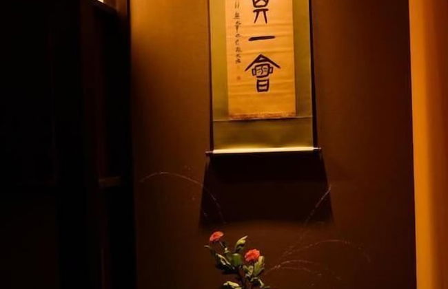 Miro Hachijo Genmachi BeTei - Foto 13