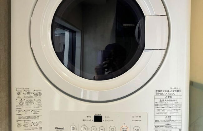 New Normal Condo in KENCHOMINAMIGUCHI - Foto 34