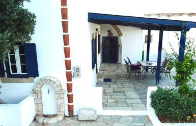 Drymonas Heights Kythira Traditional Volto - Photo 23