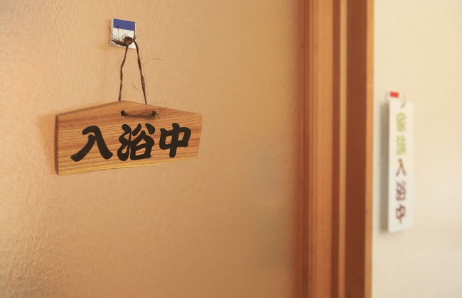 THE VILLA ABASHIRI - Foto 56