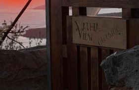 Vathia view - Foto 3