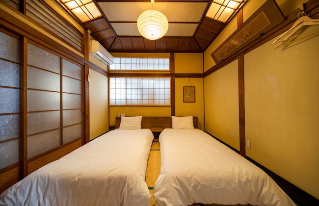 Obama Machiya Stay - Foto 55