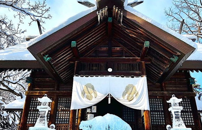 The Peak Villa Suite Hokkaido - Foto 55