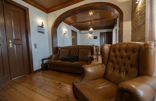 Casa d`Avó Ná - Photo 19