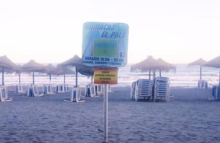 Apartamento Gloria 1 Parking privado gratis - Photo 48