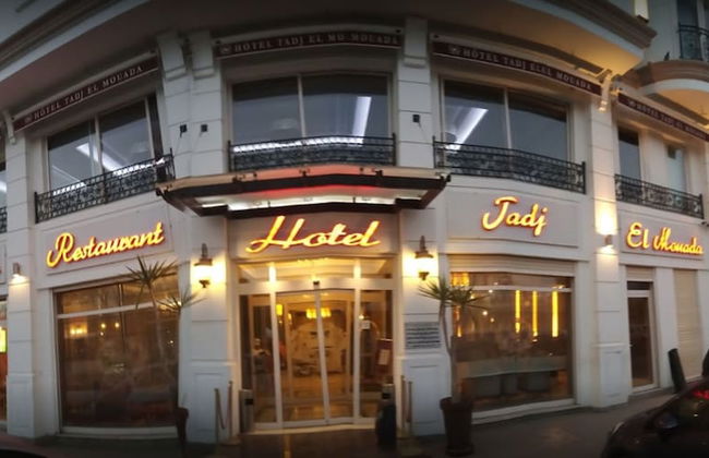 Hotel Tadj El Mouada - Foto 38