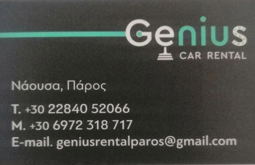 Irini's house with Jacuzzi - Photo 39