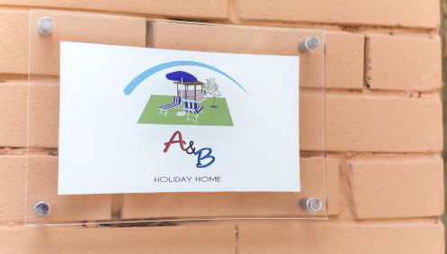 A & B Holiday Home - Photo 5