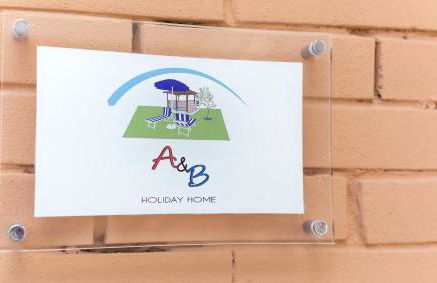 A & B Holiday Home - Foto 5