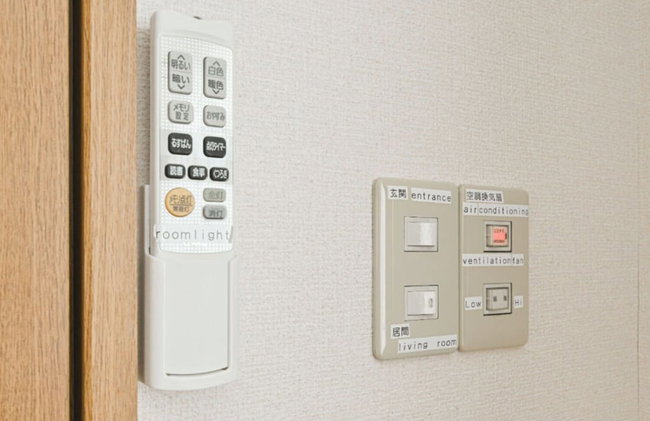 Stay in Passion - Foto 17