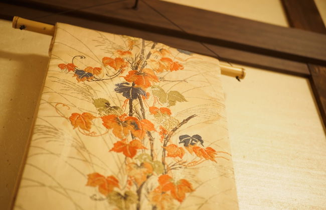 K's Villa Takasegawa-tei - Foto 16