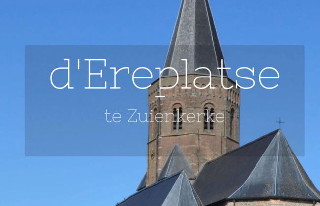 Holiday Home in Zuienkerke With Terrace - Foto 26