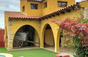 Casa Rural Lares - Foto 11