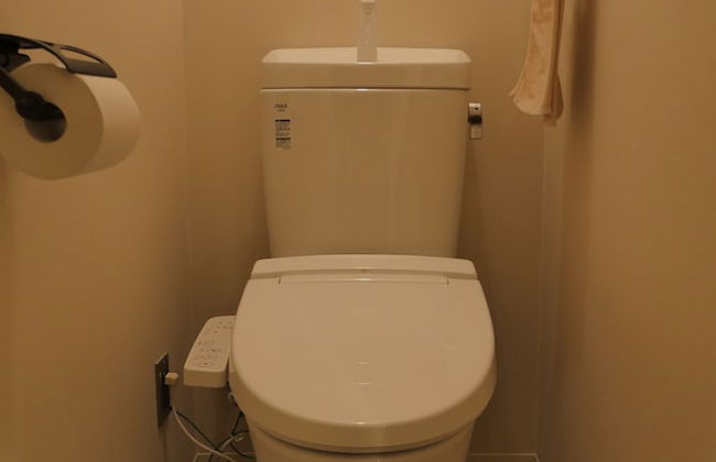 Hotel S-Presso Ebisu - Foto 78