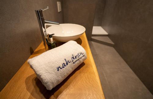 Aparthotel nah dran - Foto 29