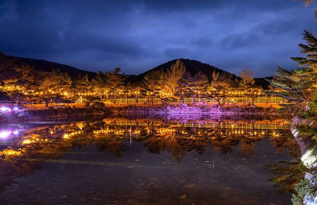 Kensington Resort Seorak Valley - Foto 58