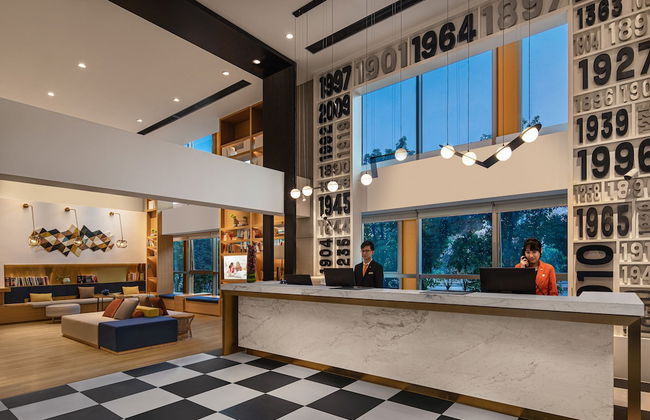 Citadines Gaoke Liangjiang Chongqing - Foto 3