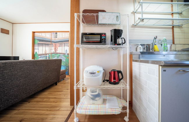 YADOKITO 1 201 - Photo 17