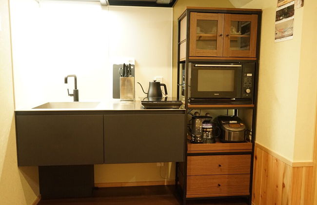 Nara-Ryokan Villa West - Foto 10