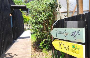 Eco-lodges Lacanau Moutchic Inn - 4 pers - Foto 11