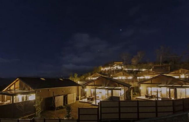 Longlife Resort Yufuin Bettei - Foto 14