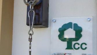 Casa De Santo Antão - Turismo Rural - Foto 4