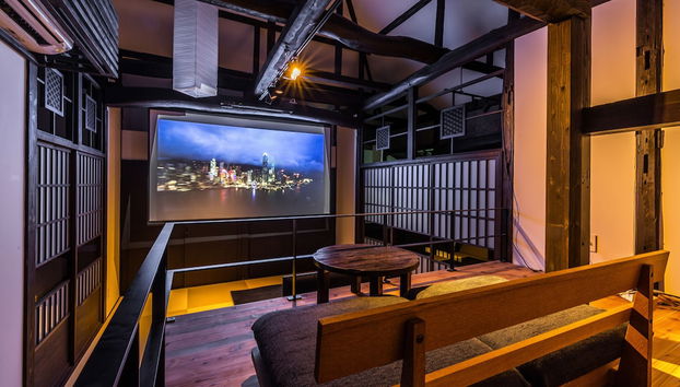 Nihon Iro - Foto 4, Quarto