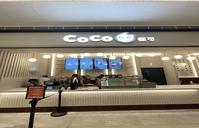 Luxury Air Residences By Makati - Foto 73