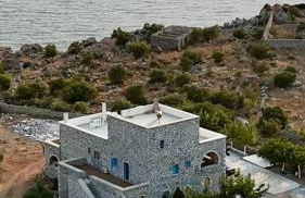 Yulie's Orama - Foto 1