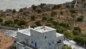 Yulie's Orama - Foto 1