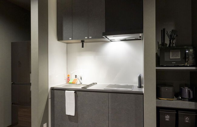 Rakuten STAY Nikko Hoden - Photo 74