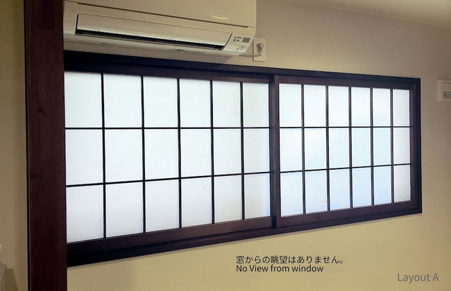 Irori Kyoto Station Higashi-honganji - Foto 21