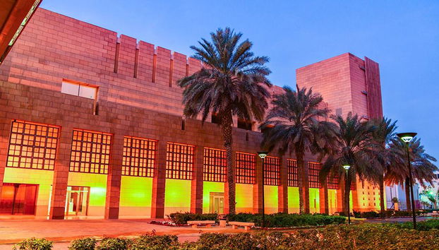 Descubre Riad - Recorrido por la ciudad de día completo - Foto 2