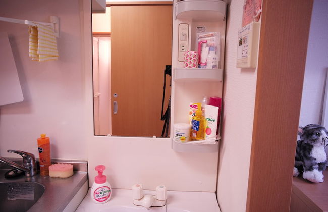 Hosei apartment 301 - Foto 13