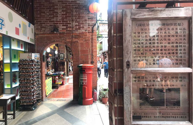 Excursión a Pinglin y la Montaña del Elefante - Foto 8