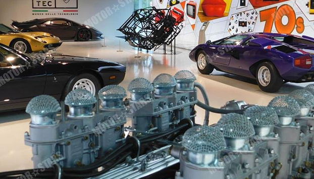 Supercar & tour del cibo: Ferrari, Lamborghini, Parmigiano & Balsamico - Foto 3, Museo Lamborghini