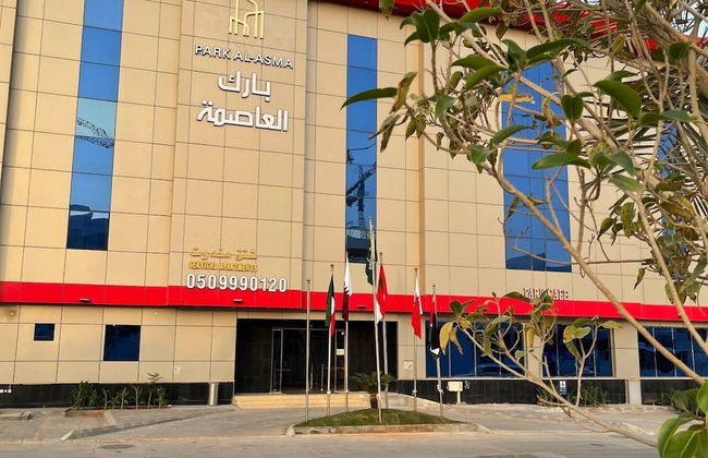 Park Alasema - Foto 26