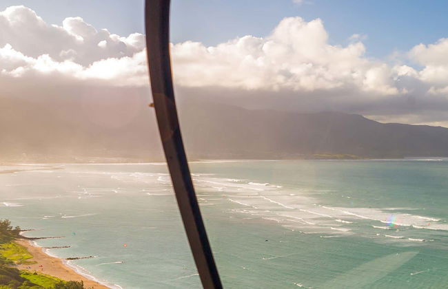 Giro in elicottero a Maui - Foto 1