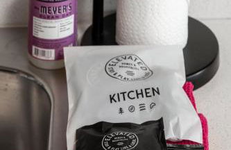 Trailside45 Modern Getaway – Traverse City - Photo 18