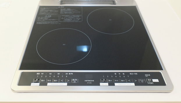 MATSUBARA INN - Foto 5, Cocina privada