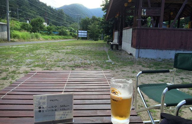 Miyori Furusato Taikenmura - Foto 63