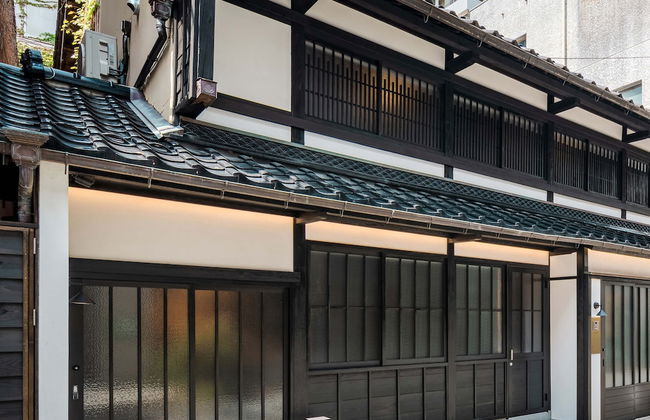 Kanata Machiya House - Photo 41