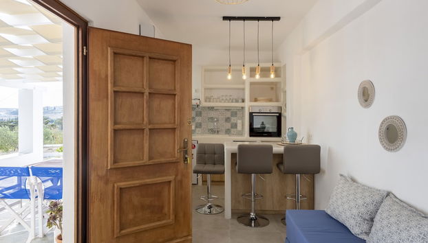 Entrada (vista interior)