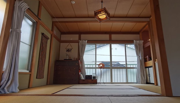 Otsuka House - Foto 2, Habitación