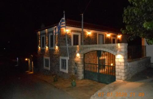 Lakonian home - Photo 14