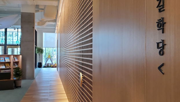 Zona de estar del vestíbulo