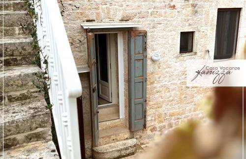 Domus Garden Fanizza - Foto 13