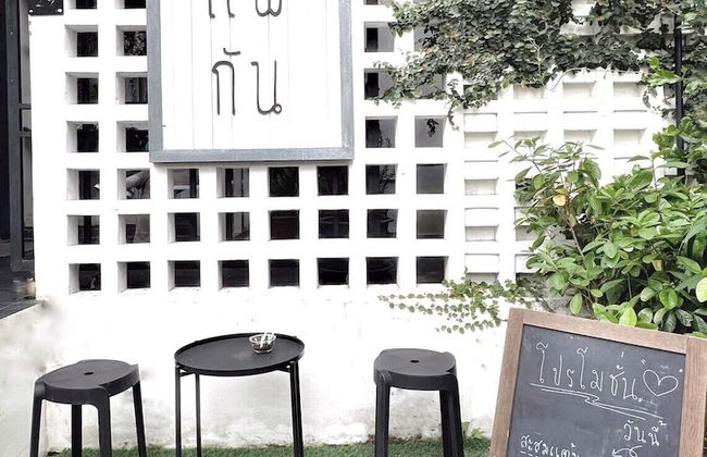 UDMS On nut 10 - Foto 25