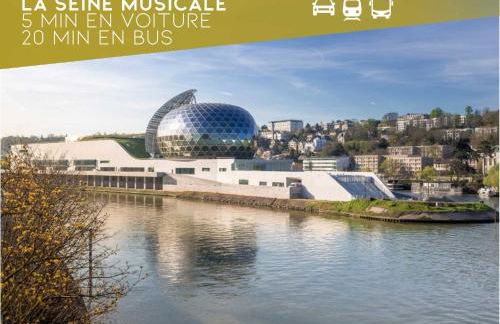 Le Colombier - Balcon, Parking, Seine Musicale - Foto 32